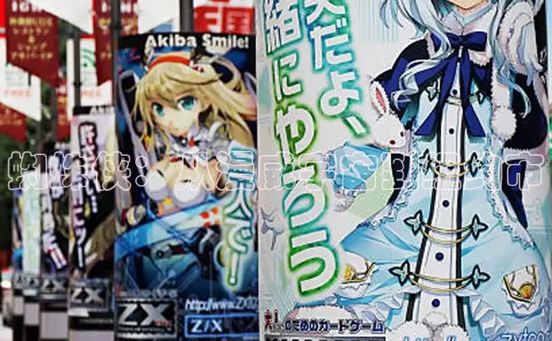 樱花漫画官方入门网站