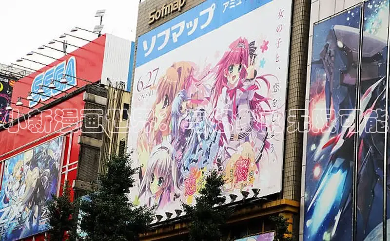 樱花漫画网页登录入口