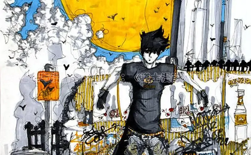 樱花漫画官方版正版入口网页