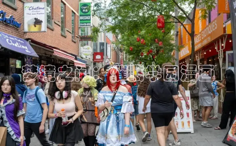 樱花漫画官方版正版入口网页