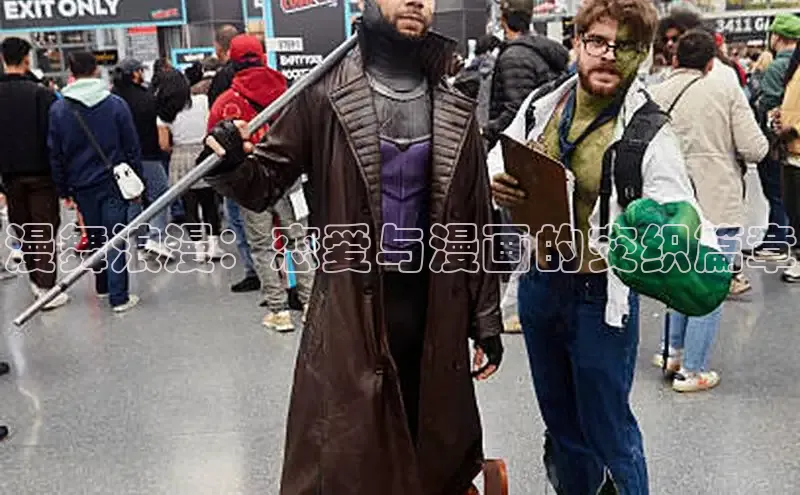 樱花漫画下拉式漫画