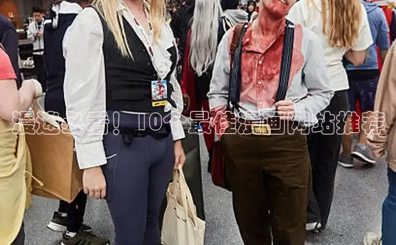 樱花漫画官方版正版入口网页