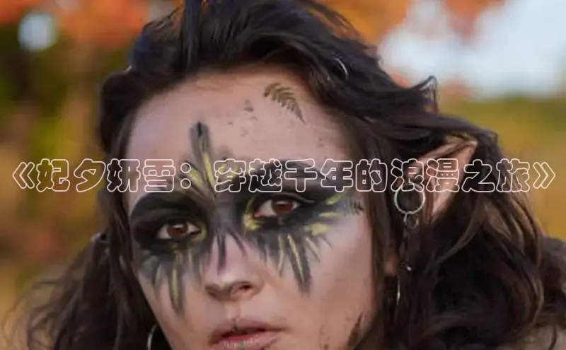 樱花漫画官方版正版入口网页