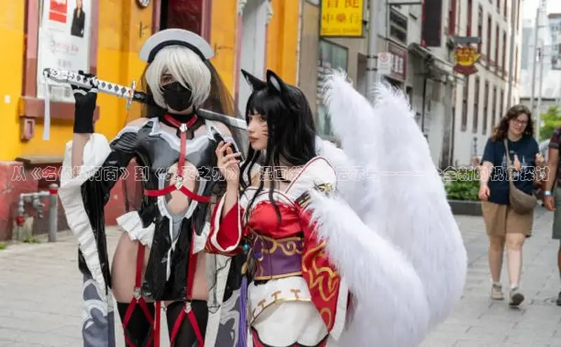 樱花漫画官方版正版入口网页