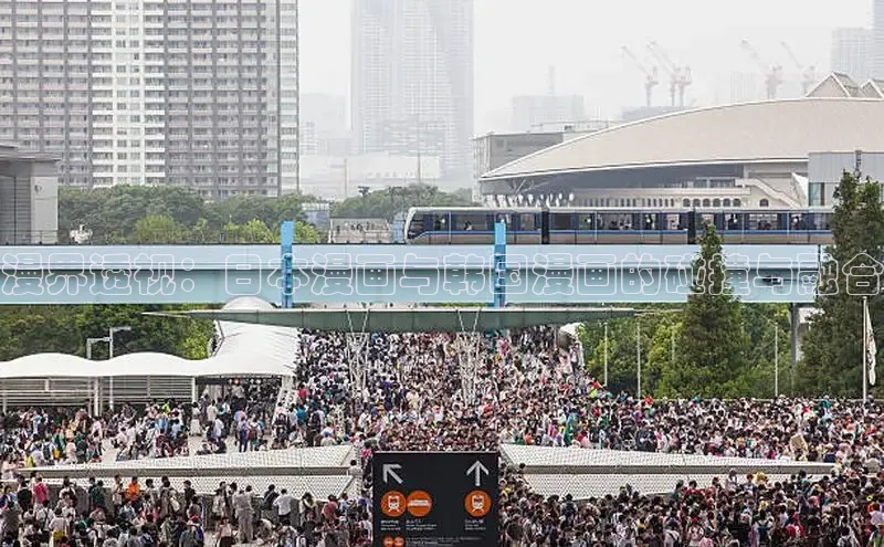 樱花漫画下拉式观看网站