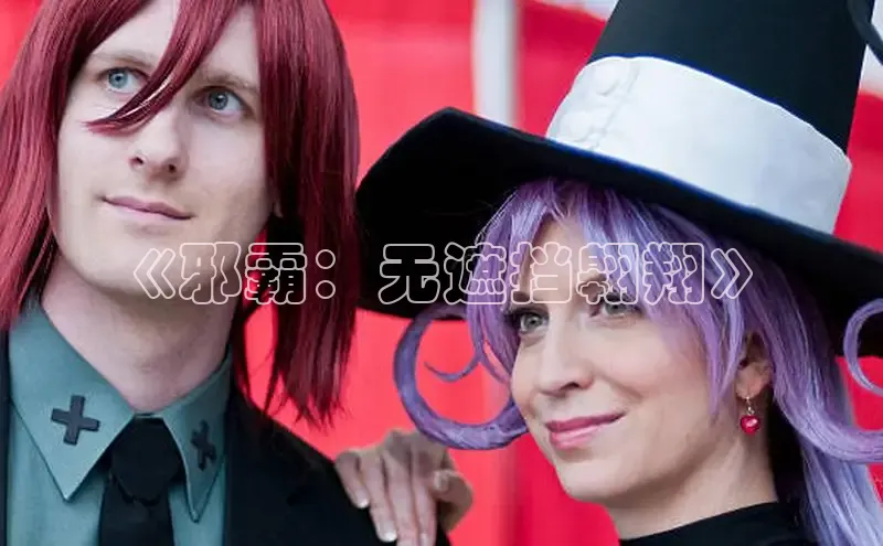 樱花漫画官方入门网站