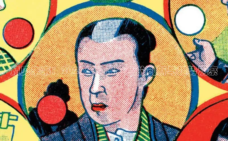益达招商注册