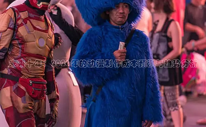 益达娱乐平台注册入口