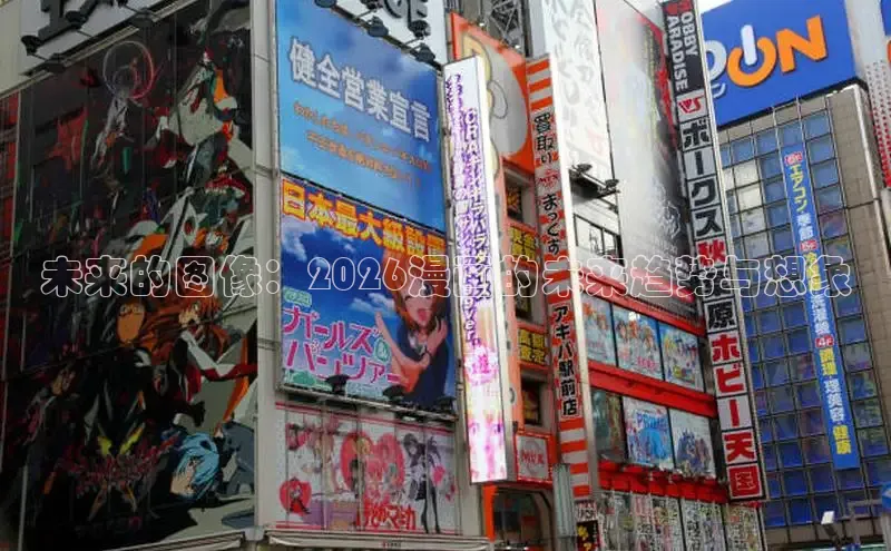 益达账号注册