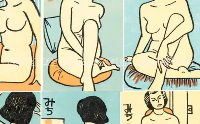 益达娱乐登录