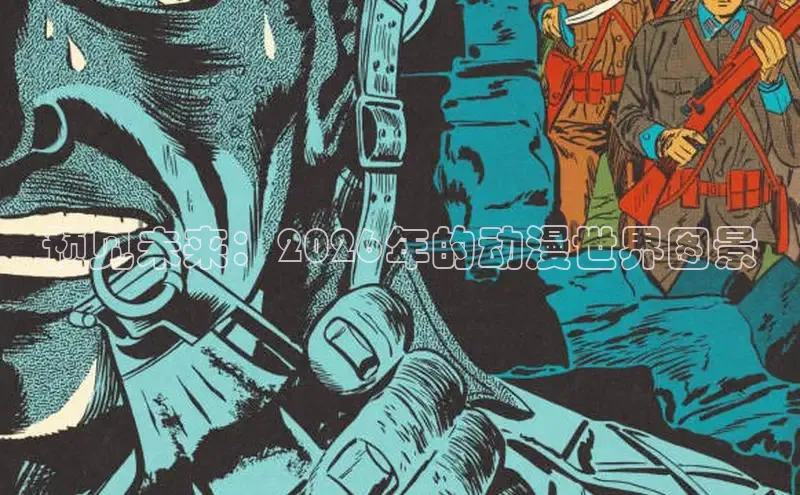 益达账号注册