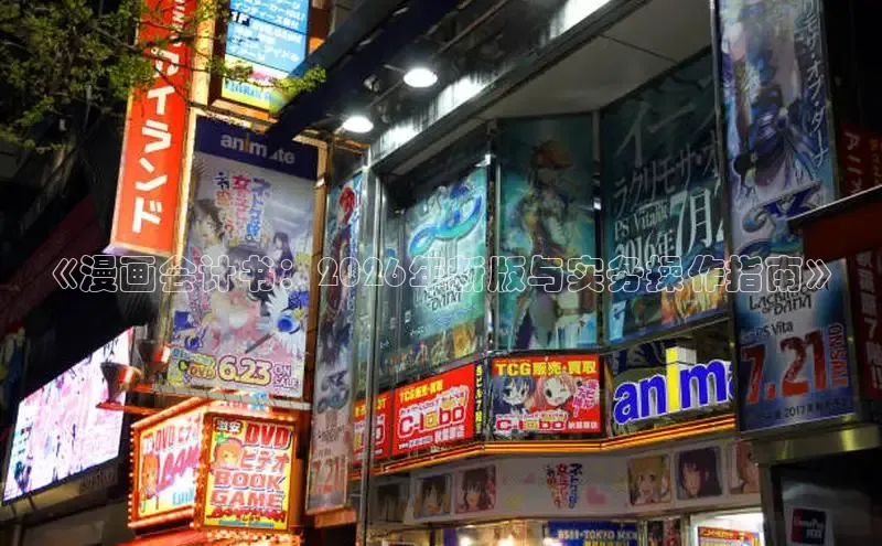 益达娱乐平台注册入口